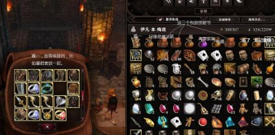神界原罪2艾尔玛怎么打 了解神界原罪2公认最强开局