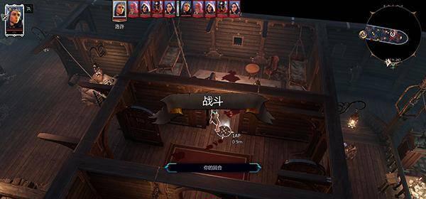 神界原罪2艾尔玛怎么打