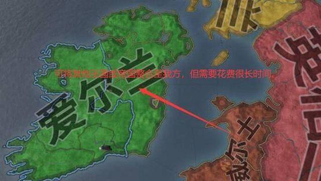 十字军之王3秘籍怎么开启