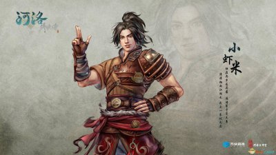 河洛群侠传六脉神剑怎么拿 讲解河洛群侠传段思平重新入队