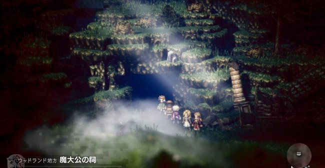 八方旅人职业神庙位置