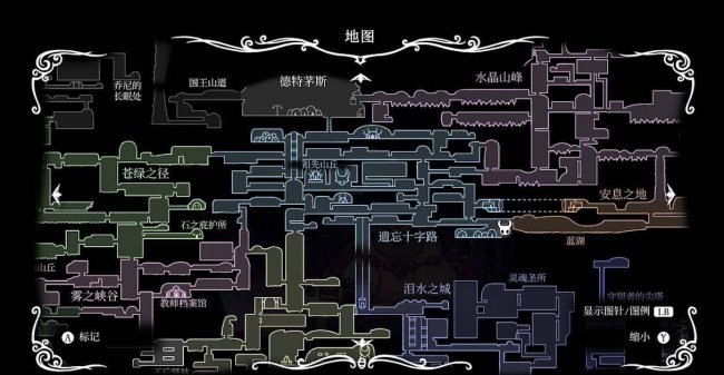 空洞骑士凹槽怎么获得
