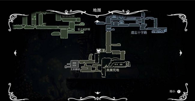 空洞骑士凹槽怎么获得