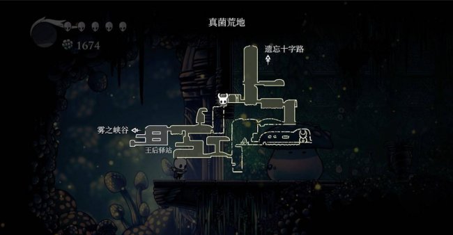 空洞骑士凹槽怎么获得