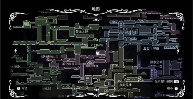 空洞骑士凹槽怎么获得