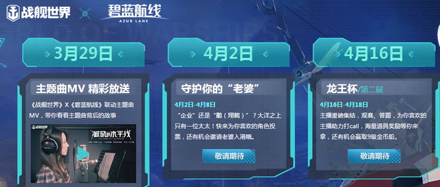 使命召唤和战地哪个好玩点