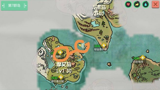 创造与魔法辣椒位置在哪儿