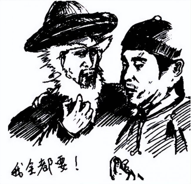 轩辕剑3外传天之痕炼妖攻略