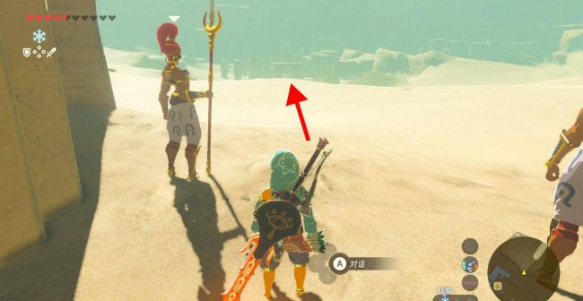 拉丘乌罗神庙怎么触发