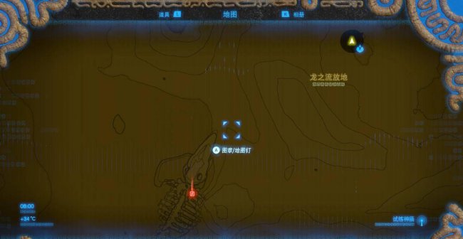 拉丘乌罗神庙怎么触发