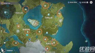 蒙德地灵龛位置在哪 原神七国开放顺序