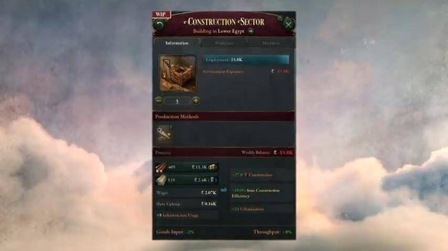 维多利亚2mod怎么用
