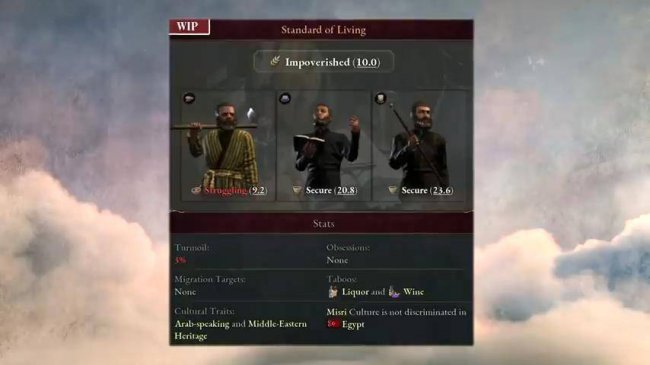 维多利亚2mod怎么用