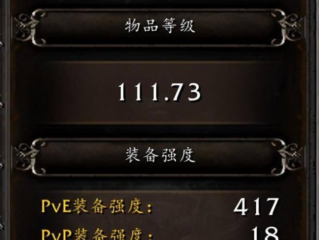 单机魔兽世界怎么玩