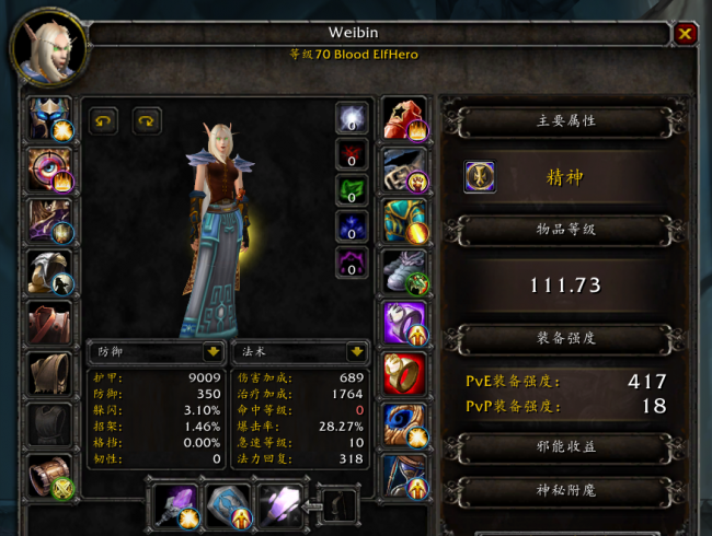 单机魔兽世界怎么玩