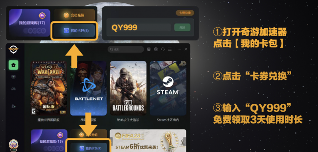 逃离塔科夫黑边白边区别