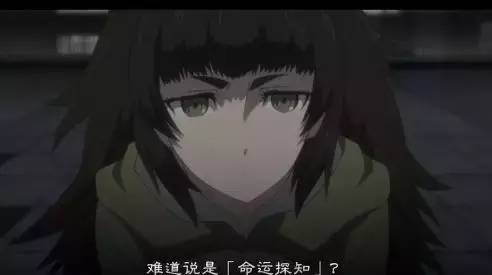 命运石之门0攻略顺序