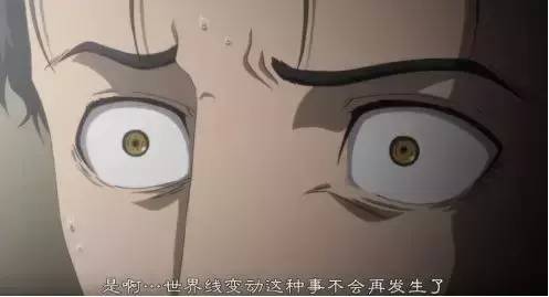 命运石之门0攻略顺序