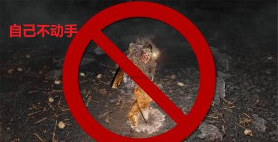 使命召唤2怎么玩单机 了解使命召唤2攻略图解