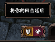 神界2龙裔攻略大全