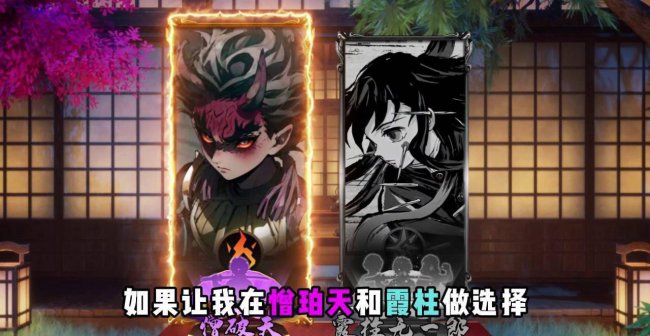 风暴之眼怎么打出来