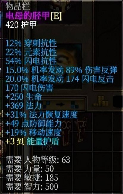 泰坦之旅秘籍怎么获得