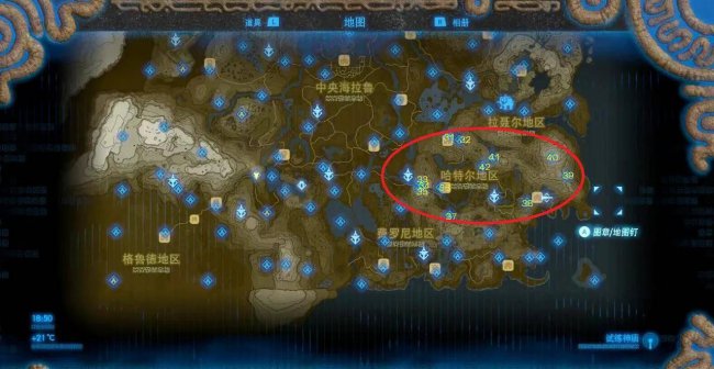 托托伊萨神庙攻略