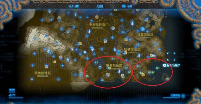 托托伊萨神庙攻略