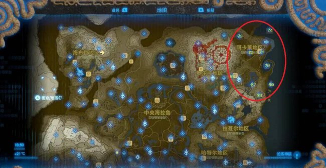 托托伊萨神庙攻略