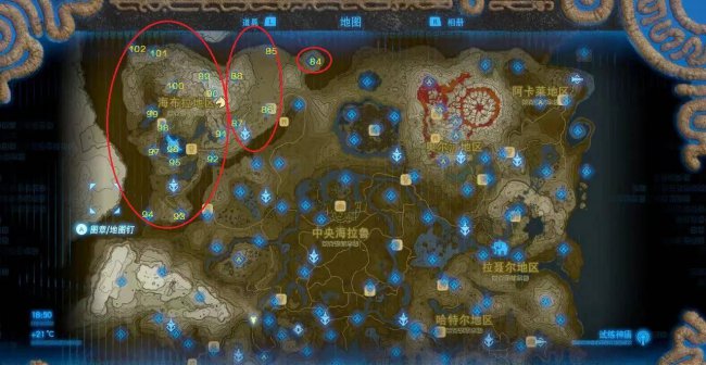 托托伊萨神庙攻略