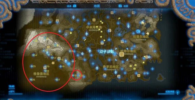 托托伊萨神庙攻略