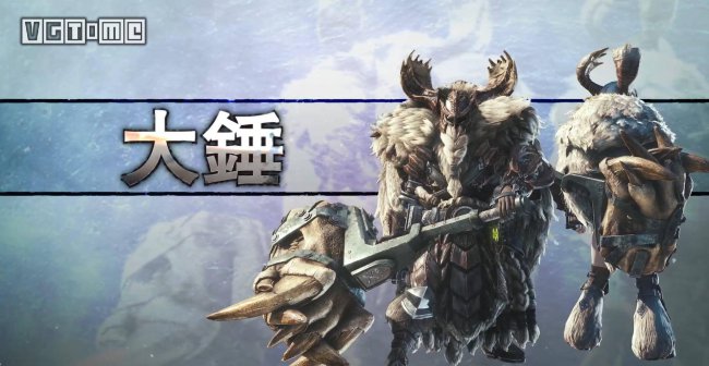 怪物猎人世界属性解放怎么弄