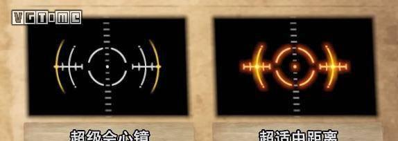 怪物猎人世界属性解放怎么弄