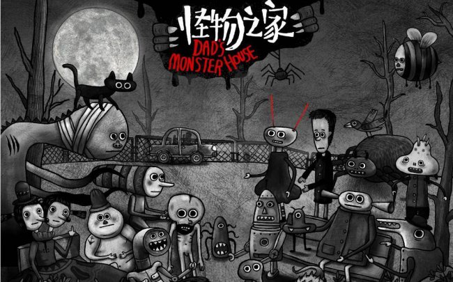 最热门单机游戏排行榜