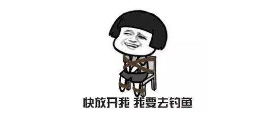 古剑奇谭3好玩吗