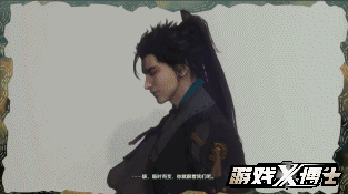 古剑奇谭3好玩吗