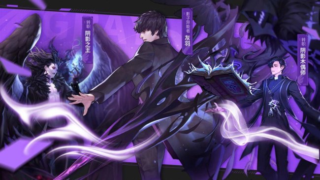 超激斗梦境枪炮师加点推荐