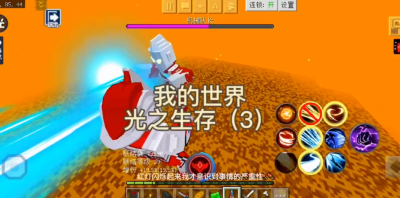 我的世界望远镜怎么做 制作望远镜的步骤