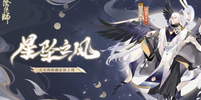 清月竹林阵容