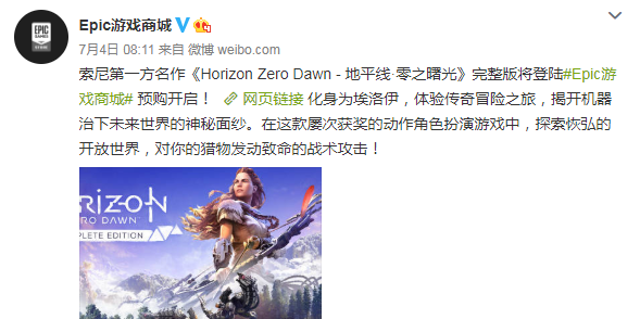 狙击手胜利艺术秘籍是什么
