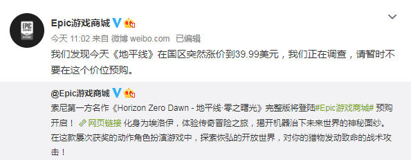 狙击手胜利艺术秘籍是什么