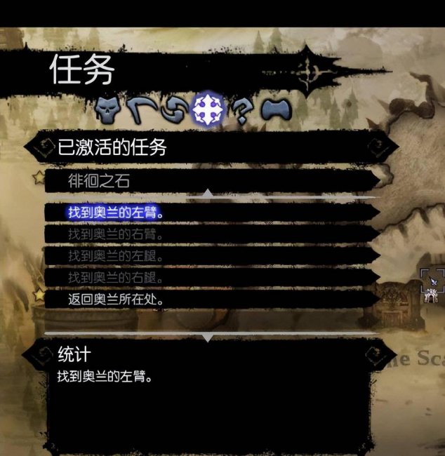 暗黑血统2魂裁者迷宫在哪里