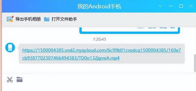 王者荣耀回放怎么保存到手机相册