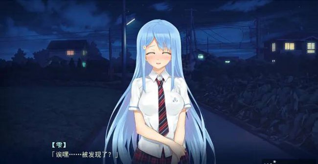 美少女万华镜4攻略流程