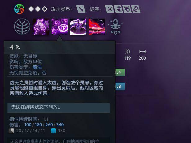 阿卡丽天赋怎么点