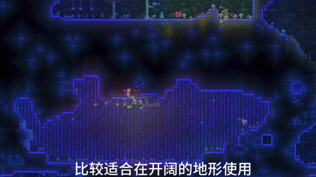 泰拉瑞亚猩红宝箱怪在哪里