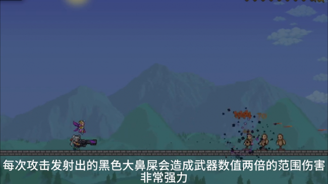 泰拉瑞亚猩红宝箱怪在哪里