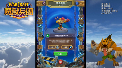 诺莫瑞根地图走法 铁炉堡去洛克莫丹路线
