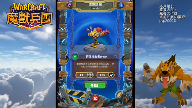 诺莫瑞根地图走法