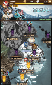 生化危机4全攻略 了解生化危机4超详细全流程